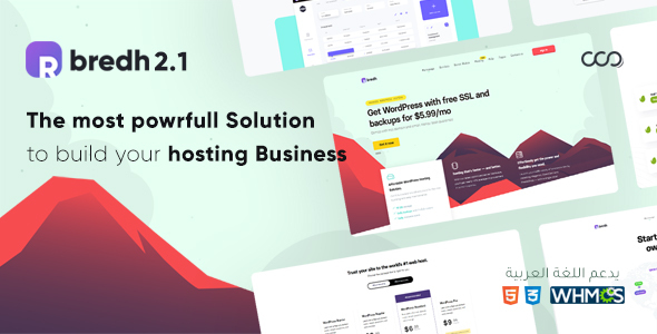 Bredh 8.13.1 - Multipurpose Web Hosting with WHMCS Template