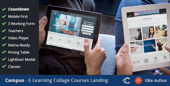 Campus 1.3 - Education eCourse Sign-up Landing