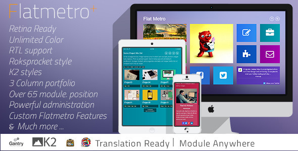 Flat-Metro 3.2.0 - Responsive Multi-Purpose Joomla Theme