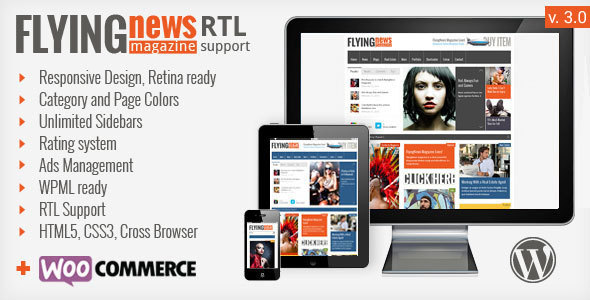 FlyingNews 3 - Responsive Magazine Theme