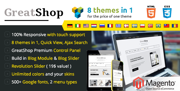 GreatShop 1.8 - Responsive Magento theme