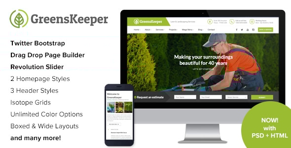 GreensKeeper 3.5.1 - Gardening & Landscaping Responsive WordPress Theme