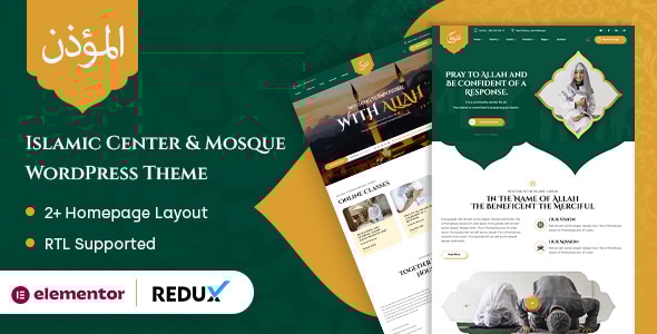 Muezzin 1.0.6 - Islamic Center & Mosque WordPress Theme  RTL