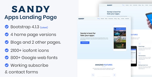 SANDY 1.11.0 - Apps Landing Page
