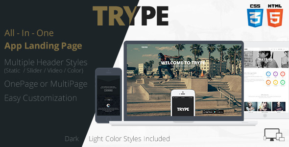 TRYPE 1.2 - All In One App Landing Page